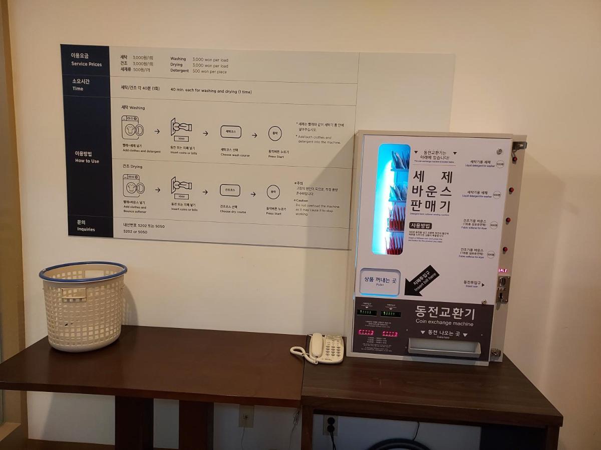 Hotel Hyundai By Lahan Mokpo Yeongam Extérieur photo